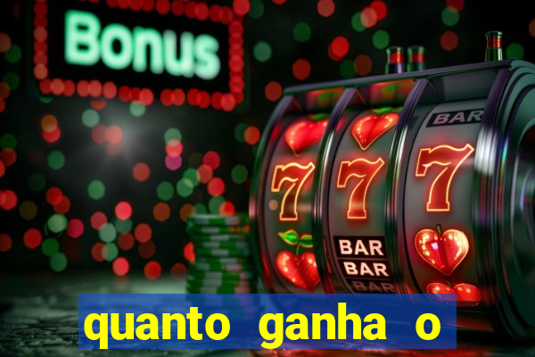 quanto ganha o santos do programa do ratinho